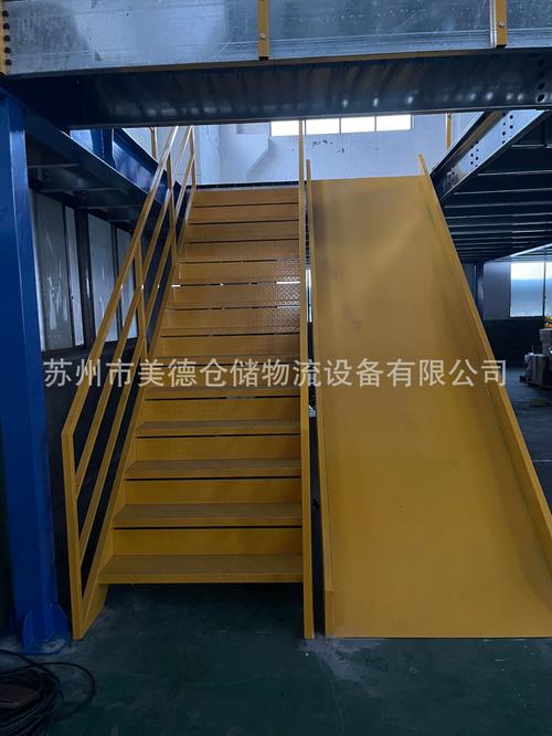 智能仓储设备恒也1818